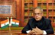 Free public discourse from all forms of violence: President Mukherjee